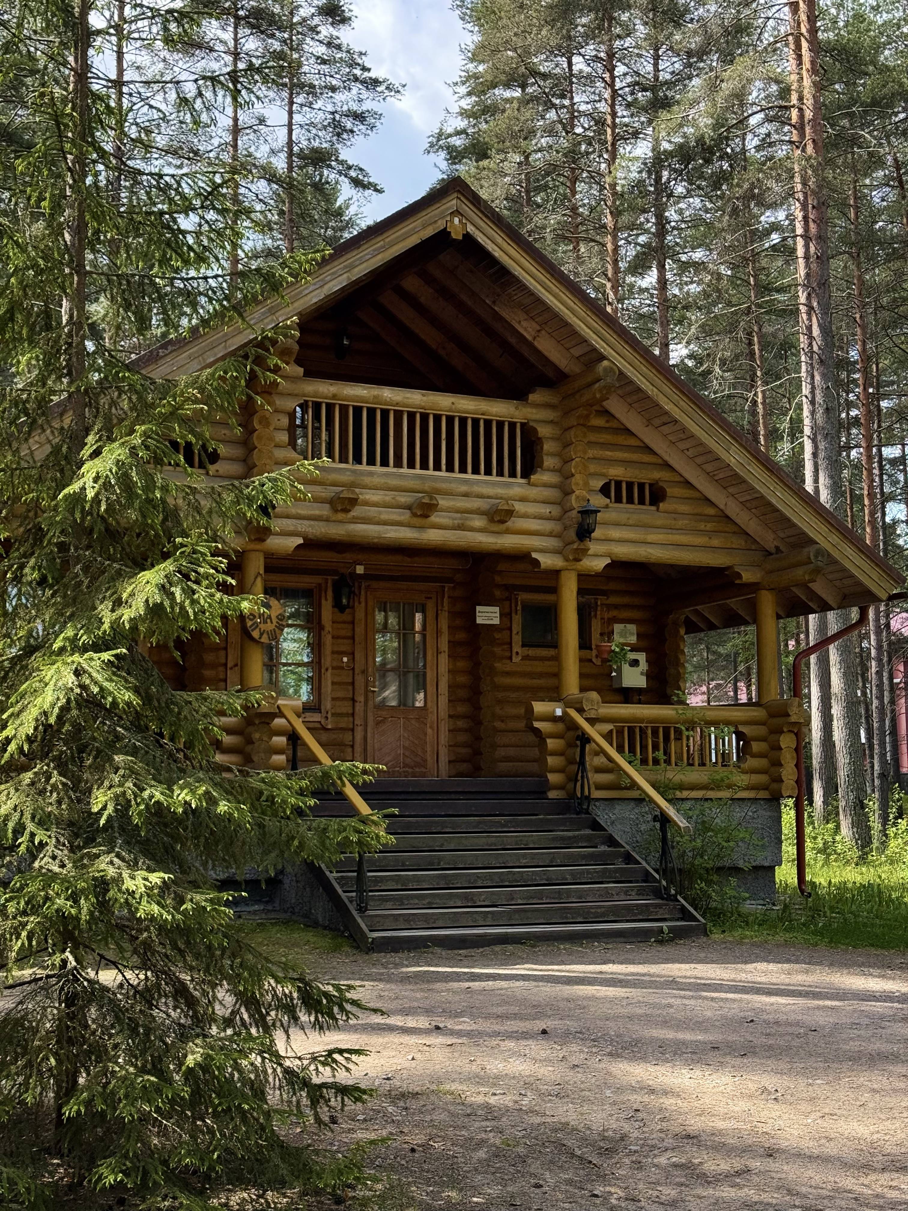 Фотогалерея