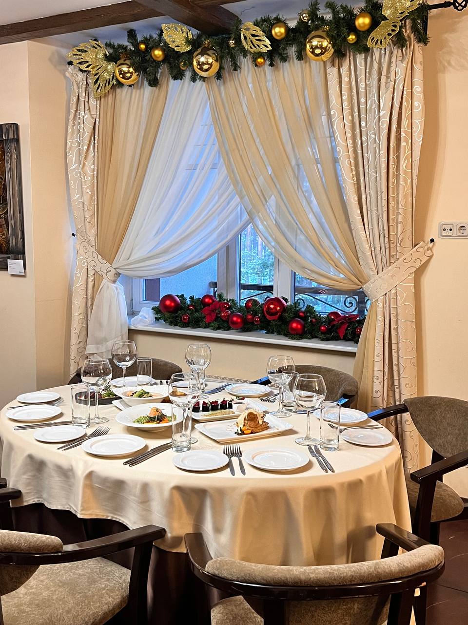 Ресторан и бар