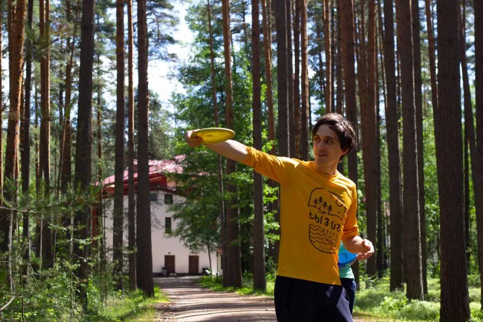 Диск-гольф парк